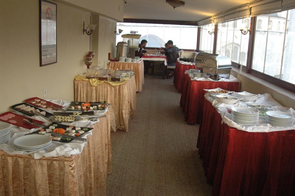 Otel Ankyra